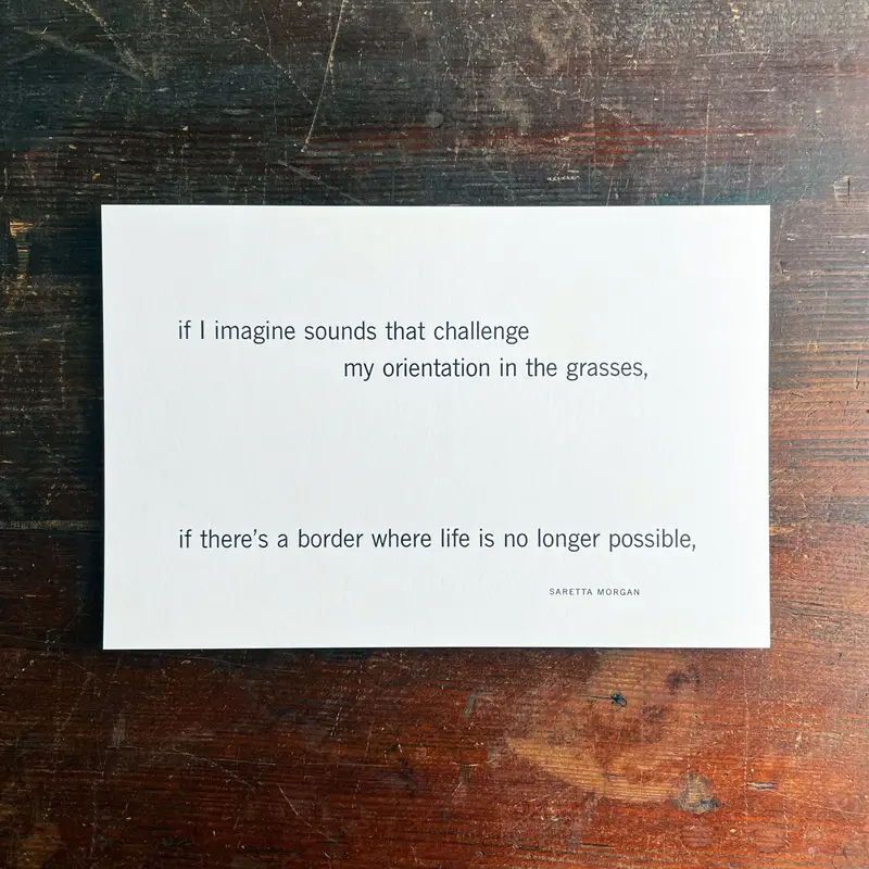 Imagine Sounds – Illustrated Poetry Broadside 1