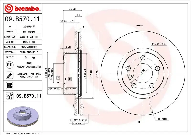 Brembo Premium Brake Rotor — High-Performance Disc For Reliable Stopping Power 1